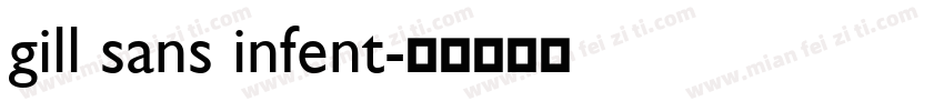 gill sans infent字体转换